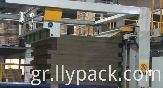 Cardboard Stacker for Machine